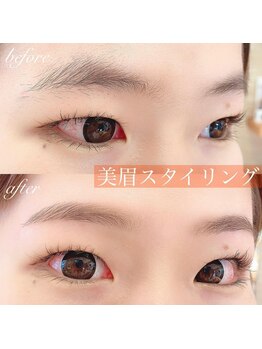 アルテ アイアンドビューティー(Arte eye&beauty)/美眉スタイリング【アイブロウ】