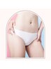 【初回限定】女性VIO　¥16500→50％OFF　30分