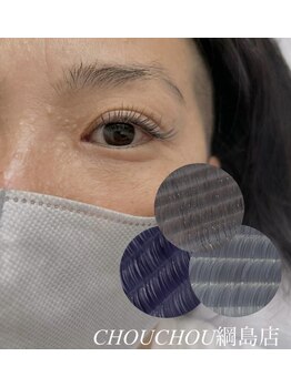 アイラッシュサロンシュシュ 綱島店(chou chou)/寒色クリアバインドロックカラー