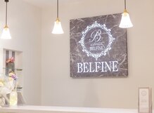ベルフィーヌ 桐生店(BELFINE)