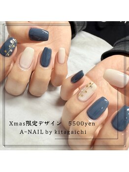 定額デザイン【倉敷】