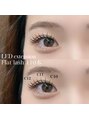 アーバンシー 赤羽(Urbansea) フラットラッシュ110本Cカールになります♪