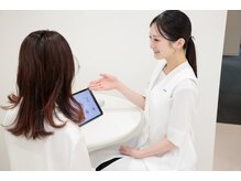 ポーラ 大阪福島(POLA)/分析結果からしっかりアドバイス