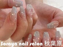 ソラヤ(Soraya)/韓国・ワンホンネイル・秋葉原