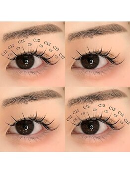 プーワイ 心斎橋(P u'uwai)/【人気No.1/まつげパーマ上】