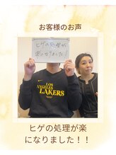 ラウレア(LAULE'A)/20代　会社員！