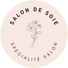 サロン ド ソワ(Salon de Soie)のお店ロゴ
