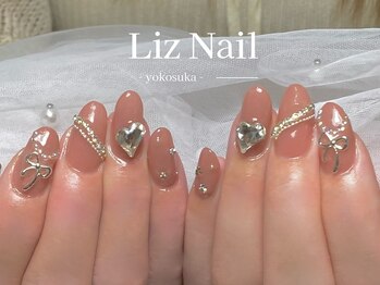 リズ(Liz)/【パーツ付け放題】