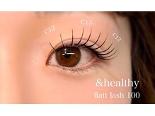 リディーブ 恵比寿(Ridive)/&healthy×フラット100