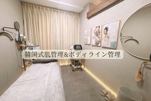 リレイスフクオカ(RelaceFUKUOKA)