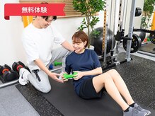 女性専用パーソナルジムBrillio南浦和店の雰囲気(体験トレーニング無料キャンペーン実施中!クーポンからご予約◎)