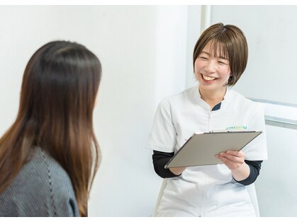 リライフの写真