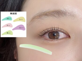 アイラッシュサロン フルール(eyelash salon FLEUR)/大人女子風まつ毛パーマ