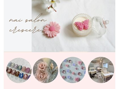 クレッシェレ(crescere)の写真