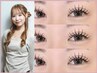 【佐藤担当★】持ちUP!フラットラッシュ120本orバインド80束+前処理付き￥7450