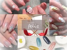 アンダーフェリス(UNDER feliz)