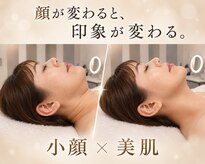 ドクターマジックタッチ(Dr.MAGIC TOUCH)