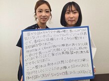 ひもとき整体院/食いしばりが軽くなりました