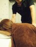 【疲れゼロへ生まれ変わり！】深層筋ケア整体150分￥11,300