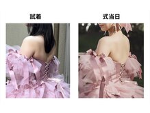 【痩身整体&小顔矯正】ダイエット専門ALSOWORT 磐田店の雰囲気(ブライダルダイエットも♪綺麗にドレスを着こなせる◎)