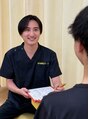 まつもと接骨院 流経大前/まつもと鍼灸接骨院（流経大前）