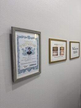 ホワイト 上乃木南店(WHITE)/歯科提携証明書