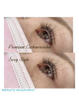 ビューティーアミューズメント 星置店/セクシースタイル