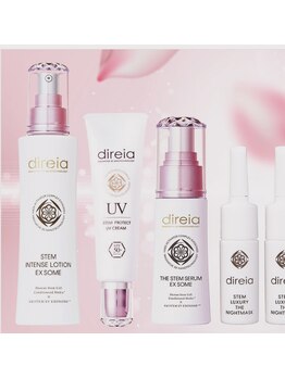 リ シェリール(Re cherir)/タイSENヘッドセラピー