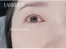 フェアリーアイ(fairy eye)/国産ダメージレスまつ毛パーマ