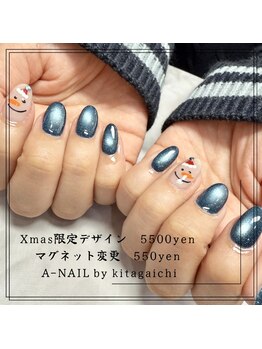 シンプルデザイン【倉敷】