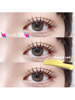 メル バイ ウィリートーキョー(MELL by wellytokyo)/ラッシュリフト/メーテルロッド