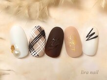 リラネイル(lira nail)/チョコネイル/パラジェル/銀座