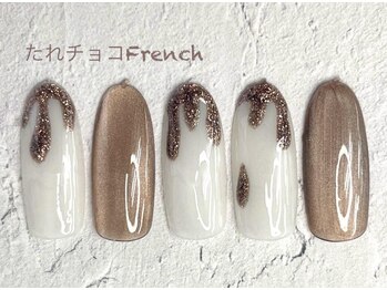 はあとねいる 板橋仲宿店/2月限定★たれチョコフレンチ