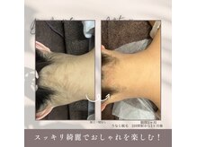 モアトゥインクル 東広島西条店(MORE twinkle)
