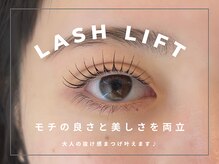 オト(oto.)