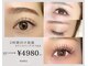 ラピス 新宿東口店(Lapis)の写真/【初回オフ無料】大人気フラットラッシュ【マツエク¥4980~!】韓ドルみたいなパッチリeyeに♪束感まつげも◎