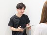 【頭～足まで全身をみてほしいあなたへ◎】鍼灸整体90分　¥8500→¥6500