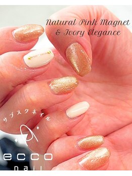 エッコネイル 京橋店(ecco nail)/デザイン