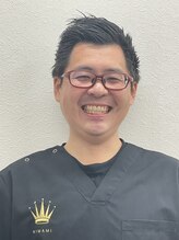 砂町銀座整骨院 今井 功全