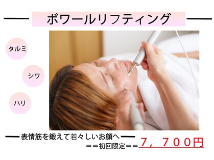 ココリッチ(KoKoRichi)の写真