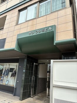 ドライヘッドスパ専門店Ciel 名古屋伏見店【4/3OPEN（予定）】/アクセス