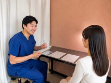 むすび接骨院 上福岡院の雰囲気（期間限定クーポンあり！ぜひこの機会にお試しください！）