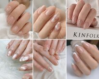 サロンドジュピター(Salon de Jupiter)
