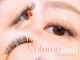 セリン 銀座本店(Serin)の写真