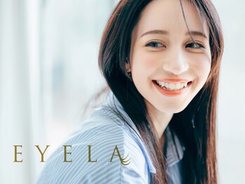 まつげエクステ専門店 アイラ 松崎店(EYELA)の写真/似合わせまつげパーマ5800円～パリジェンヌ/リフエク/最新マスカラパーマも有★マツエクは4500円～ご用意！