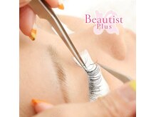 ビューティスト プラス(Beautist Plus)の雰囲気（まつ毛カール・パリジェンヌも☆【足利市まつ毛/パリジェンヌ】）