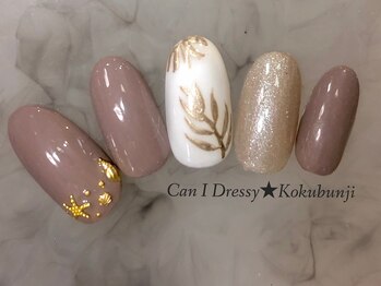 キャンアイドレッシー 国分寺店(Can I Dressy)/季節のキャンペーンネイル★6月