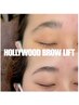 HOLLYWOOD BROW LIFT // (毛流れ改善＋wax脱毛＋アイブロウメイク込) ¥6700