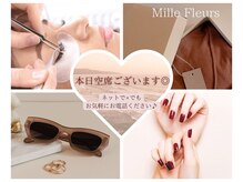 ミルフルール 新屋敷店(Mille Fleurs)