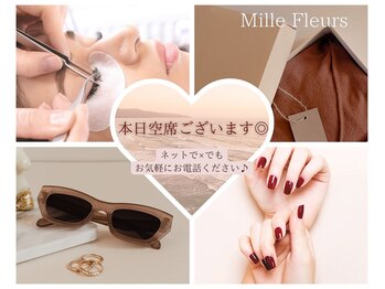 ミルフルール 新屋敷店(Mille Fleurs)